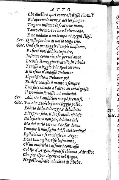 Le tragedie di m. Lodouico Dolce. Cioe, Giocasta, Medea, Didone, Ifigenia, Thieste, Hecuba