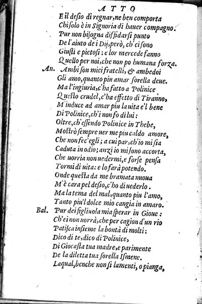 Le tragedie di m. Lodouico Dolce. Cioe, Giocasta, Medea, Didone, Ifigenia, Thieste, Hecuba