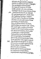 libroantico/TO0E000396/0021