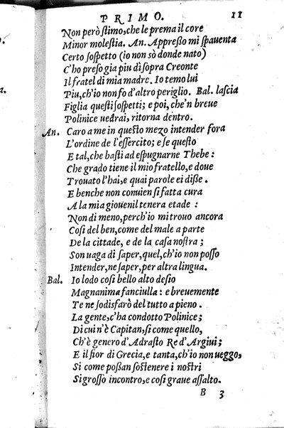 Le tragedie di m. Lodouico Dolce. Cioe, Giocasta, Medea, Didone, Ifigenia, Thieste, Hecuba