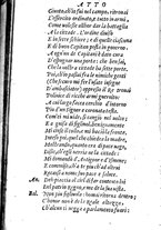 libroantico/TO0E000396/0023