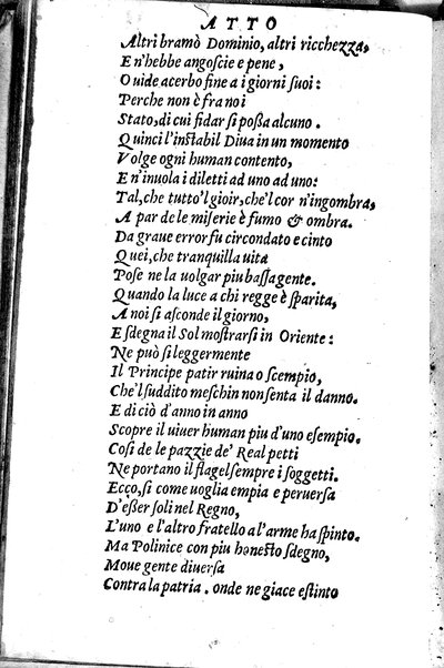 Le tragedie di m. Lodouico Dolce. Cioe, Giocasta, Medea, Didone, Ifigenia, Thieste, Hecuba