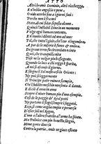 libroantico/TO0E000396/0025