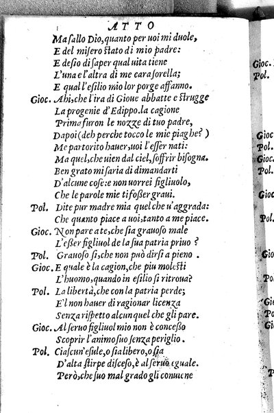 Le tragedie di m. Lodouico Dolce. Cioe, Giocasta, Medea, Didone, Ifigenia, Thieste, Hecuba