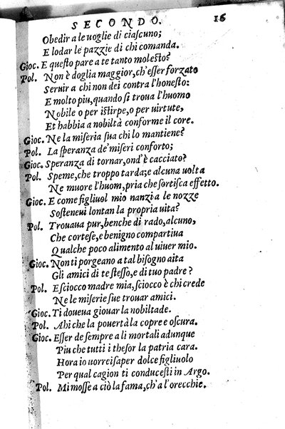 Le tragedie di m. Lodouico Dolce. Cioe, Giocasta, Medea, Didone, Ifigenia, Thieste, Hecuba