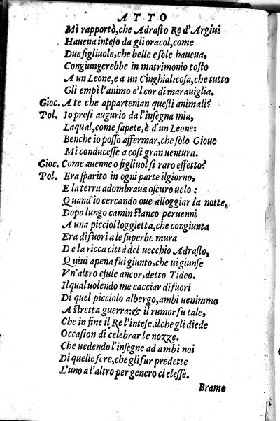 Le tragedie di m. Lodouico Dolce. Cioe, Giocasta, Medea, Didone, Ifigenia, Thieste, Hecuba