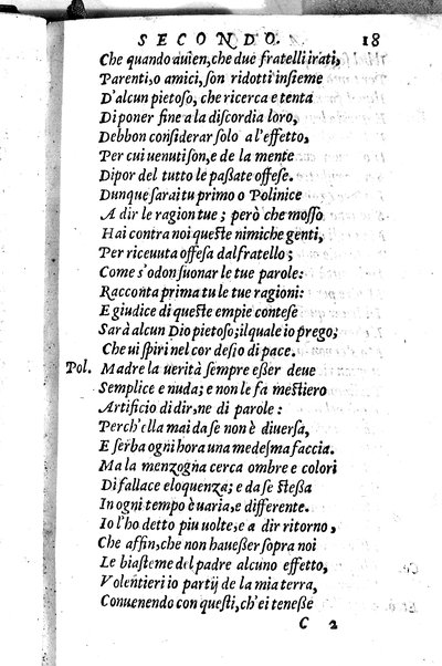 Le tragedie di m. Lodouico Dolce. Cioe, Giocasta, Medea, Didone, Ifigenia, Thieste, Hecuba