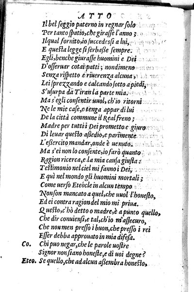 Le tragedie di m. Lodouico Dolce. Cioe, Giocasta, Medea, Didone, Ifigenia, Thieste, Hecuba