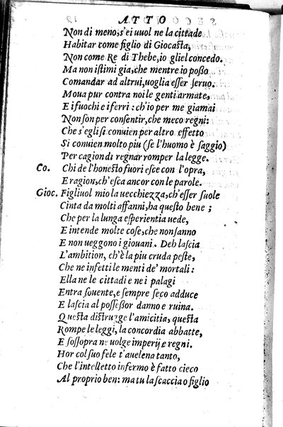 Le tragedie di m. Lodouico Dolce. Cioe, Giocasta, Medea, Didone, Ifigenia, Thieste, Hecuba