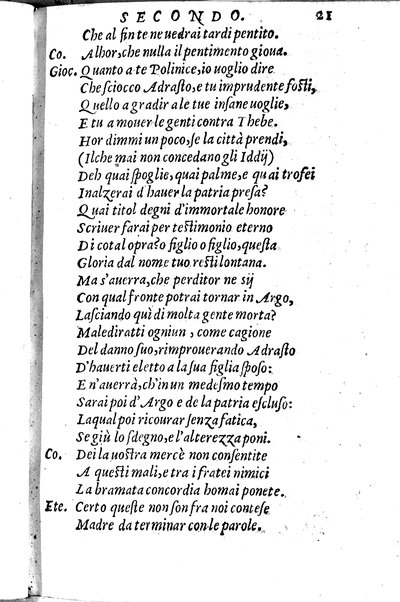 Le tragedie di m. Lodouico Dolce. Cioe, Giocasta, Medea, Didone, Ifigenia, Thieste, Hecuba