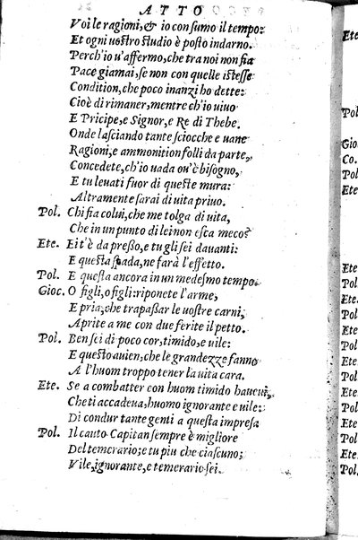 Le tragedie di m. Lodouico Dolce. Cioe, Giocasta, Medea, Didone, Ifigenia, Thieste, Hecuba