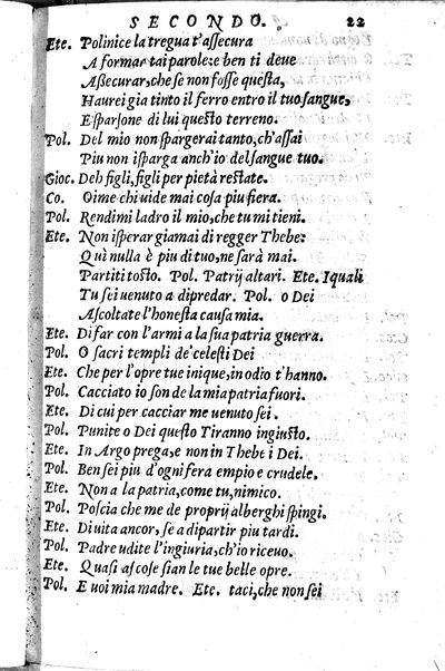 Le tragedie di m. Lodouico Dolce. Cioe, Giocasta, Medea, Didone, Ifigenia, Thieste, Hecuba