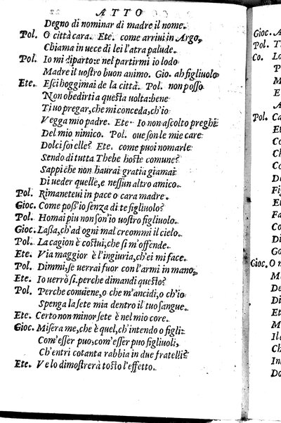 Le tragedie di m. Lodouico Dolce. Cioe, Giocasta, Medea, Didone, Ifigenia, Thieste, Hecuba