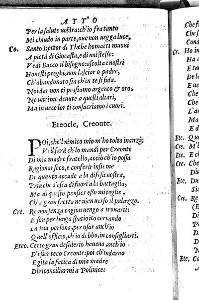 Le tragedie di m. Lodouico Dolce. Cioe, Giocasta, Medea, Didone, Ifigenia, Thieste, Hecuba