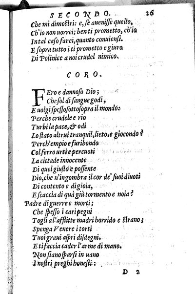 Le tragedie di m. Lodouico Dolce. Cioe, Giocasta, Medea, Didone, Ifigenia, Thieste, Hecuba