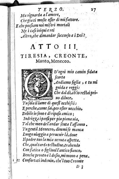 Le tragedie di m. Lodouico Dolce. Cioe, Giocasta, Medea, Didone, Ifigenia, Thieste, Hecuba