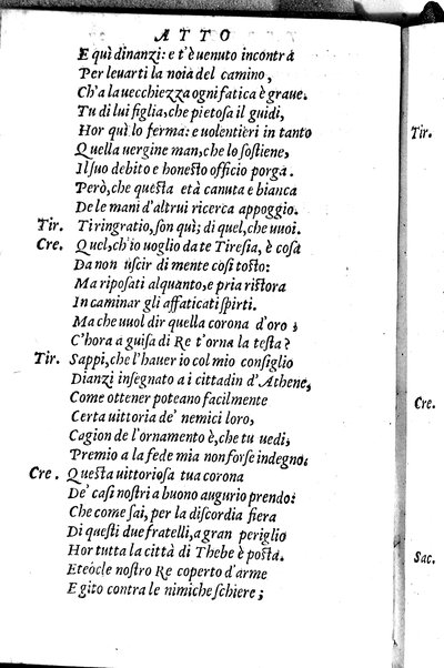 Le tragedie di m. Lodouico Dolce. Cioe, Giocasta, Medea, Didone, Ifigenia, Thieste, Hecuba