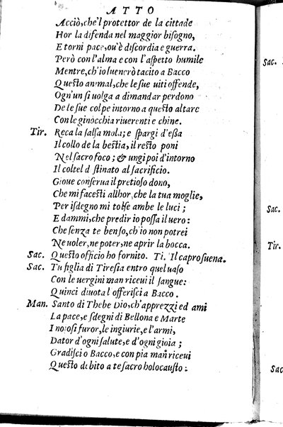 Le tragedie di m. Lodouico Dolce. Cioe, Giocasta, Medea, Didone, Ifigenia, Thieste, Hecuba