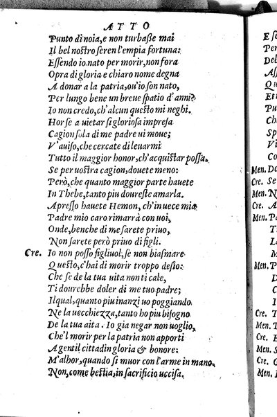 Le tragedie di m. Lodouico Dolce. Cioe, Giocasta, Medea, Didone, Ifigenia, Thieste, Hecuba