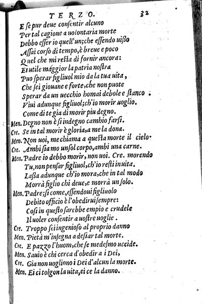 Le tragedie di m. Lodouico Dolce. Cioe, Giocasta, Medea, Didone, Ifigenia, Thieste, Hecuba