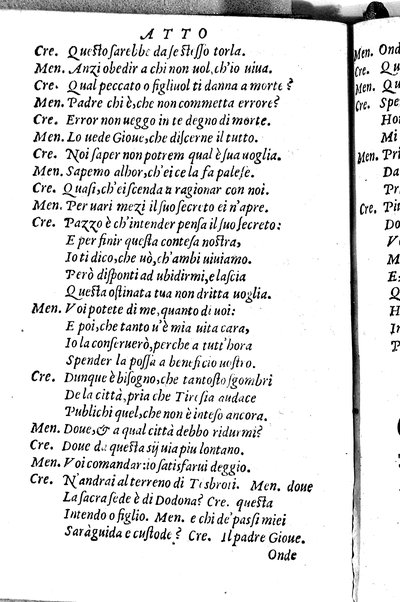 Le tragedie di m. Lodouico Dolce. Cioe, Giocasta, Medea, Didone, Ifigenia, Thieste, Hecuba