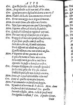 libroantico/TO0E000396/0065