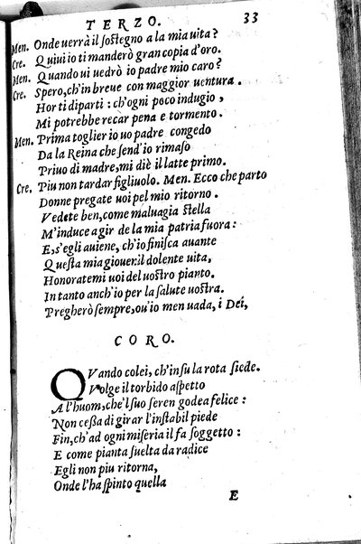 Le tragedie di m. Lodouico Dolce. Cioe, Giocasta, Medea, Didone, Ifigenia, Thieste, Hecuba