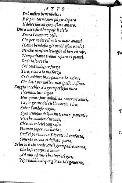 Le tragedie di m. Lodouico Dolce. Cioe, Giocasta, Medea, Didone, Ifigenia, Thieste, Hecuba