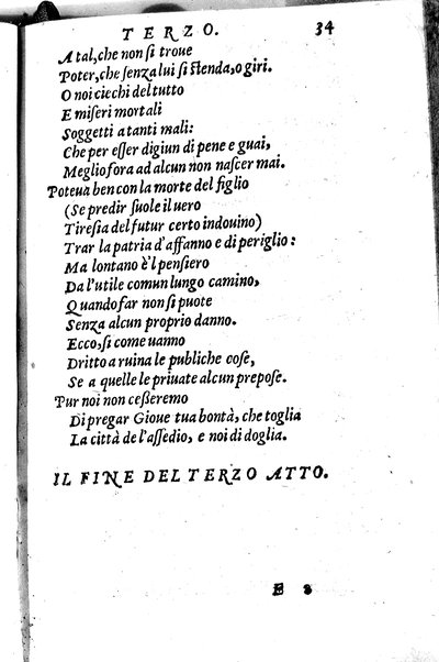 Le tragedie di m. Lodouico Dolce. Cioe, Giocasta, Medea, Didone, Ifigenia, Thieste, Hecuba