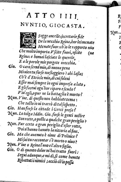 Le tragedie di m. Lodouico Dolce. Cioe, Giocasta, Medea, Didone, Ifigenia, Thieste, Hecuba
