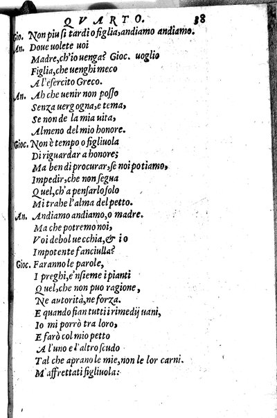 Le tragedie di m. Lodouico Dolce. Cioe, Giocasta, Medea, Didone, Ifigenia, Thieste, Hecuba