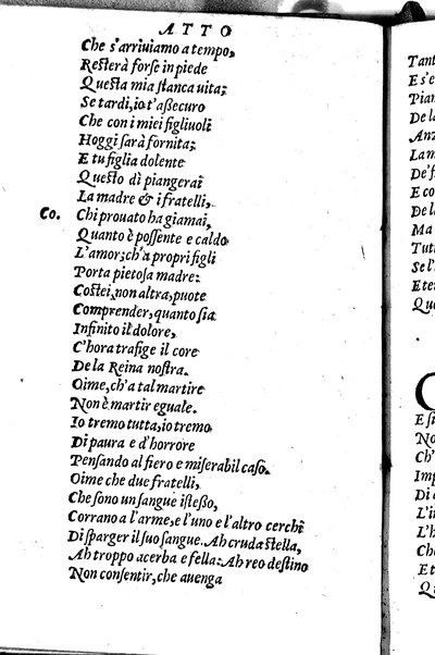 Le tragedie di m. Lodouico Dolce. Cioe, Giocasta, Medea, Didone, Ifigenia, Thieste, Hecuba