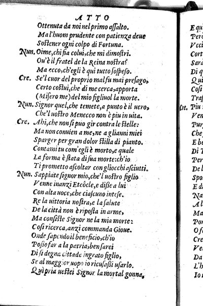 Le tragedie di m. Lodouico Dolce. Cioe, Giocasta, Medea, Didone, Ifigenia, Thieste, Hecuba