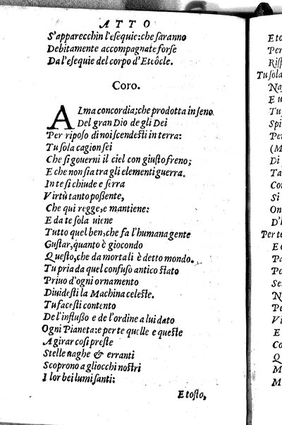 Le tragedie di m. Lodouico Dolce. Cioe, Giocasta, Medea, Didone, Ifigenia, Thieste, Hecuba