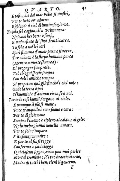 Le tragedie di m. Lodouico Dolce. Cioe, Giocasta, Medea, Didone, Ifigenia, Thieste, Hecuba