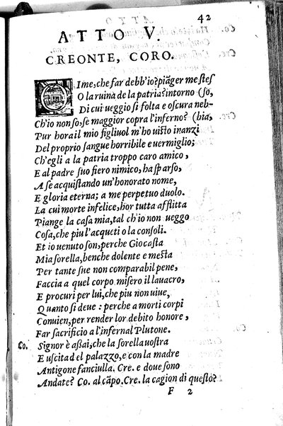 Le tragedie di m. Lodouico Dolce. Cioe, Giocasta, Medea, Didone, Ifigenia, Thieste, Hecuba