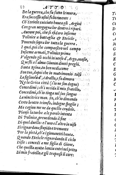 Le tragedie di m. Lodouico Dolce. Cioe, Giocasta, Medea, Didone, Ifigenia, Thieste, Hecuba