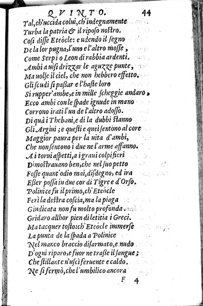 Le tragedie di m. Lodouico Dolce. Cioe, Giocasta, Medea, Didone, Ifigenia, Thieste, Hecuba