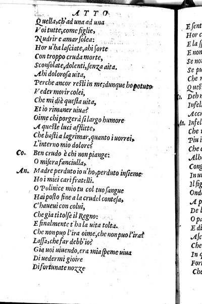 Le tragedie di m. Lodouico Dolce. Cioe, Giocasta, Medea, Didone, Ifigenia, Thieste, Hecuba