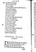 libroantico/TO0E000396/0097