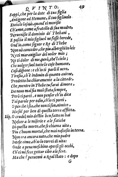 Le tragedie di m. Lodouico Dolce. Cioe, Giocasta, Medea, Didone, Ifigenia, Thieste, Hecuba