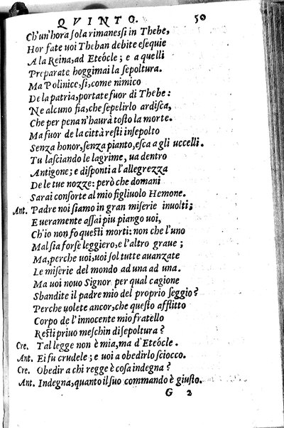 Le tragedie di m. Lodouico Dolce. Cioe, Giocasta, Medea, Didone, Ifigenia, Thieste, Hecuba
