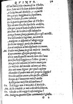 libroantico/TO0E000396/0100