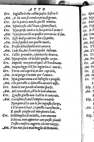 Le tragedie di m. Lodouico Dolce. Cioe, Giocasta, Medea, Didone, Ifigenia, Thieste, Hecuba