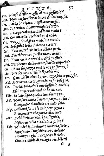 Le tragedie di m. Lodouico Dolce. Cioe, Giocasta, Medea, Didone, Ifigenia, Thieste, Hecuba