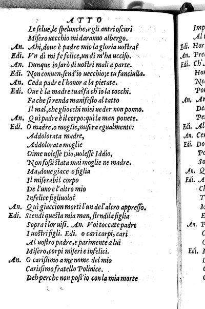 Le tragedie di m. Lodouico Dolce. Cioe, Giocasta, Medea, Didone, Ifigenia, Thieste, Hecuba