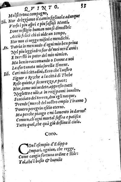 Le tragedie di m. Lodouico Dolce. Cioe, Giocasta, Medea, Didone, Ifigenia, Thieste, Hecuba