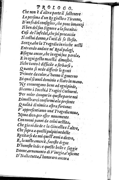 Le tragedie di m. Lodouico Dolce. Cioe, Giocasta, Medea, Didone, Ifigenia, Thieste, Hecuba