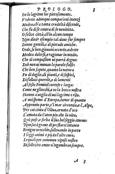 Le tragedie di m. Lodouico Dolce. Cioe, Giocasta, Medea, Didone, Ifigenia, Thieste, Hecuba