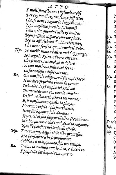 Le tragedie di m. Lodouico Dolce. Cioe, Giocasta, Medea, Didone, Ifigenia, Thieste, Hecuba